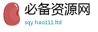 新奥2025年天天开好彩乃7777788888管家婆王中王佛祖天书